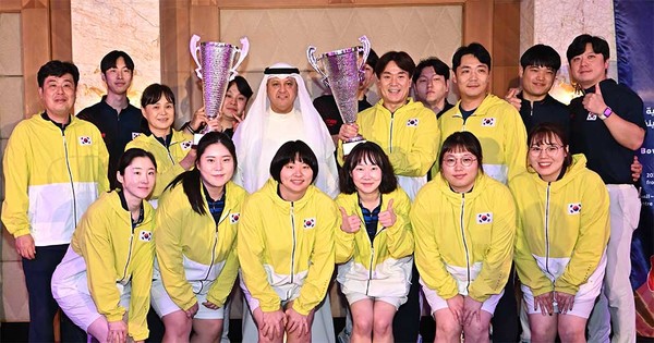한국볼링은 지난달 열린 세계선수권에서 남녀 모두 종합우승을 차지했었다.